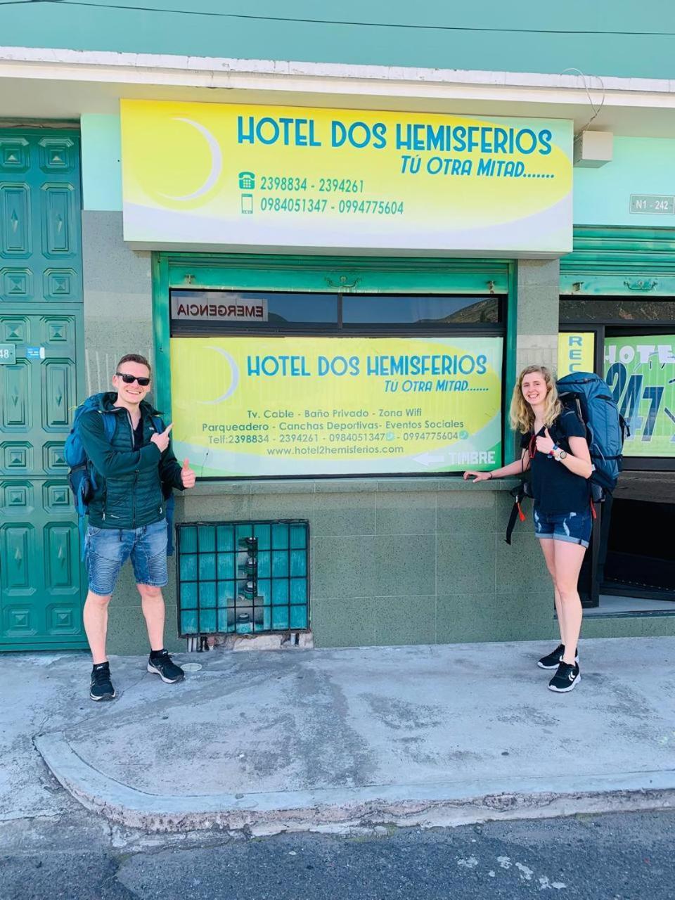 ホテル Dos Hemisferios キト エクステリア 写真
